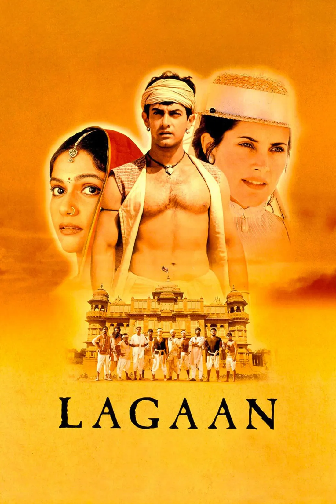 Lagaan (2001)